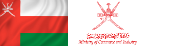WIPO Logo