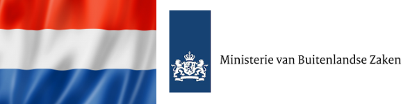 WIPO Logo