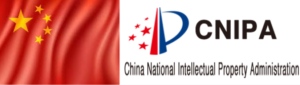 WIPO Logo