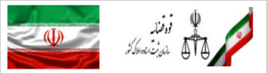 WIPO Logo