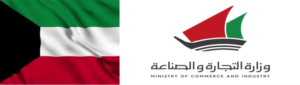 WIPO Logo